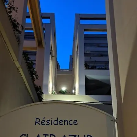 Cosy, Superbe Vue Mer, Piscine. Апартаменты *