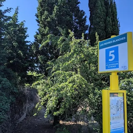 Апартаменты Cosy, Superbe Vue Mer, Piscine. *